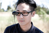 Vufine+ Wearable Display